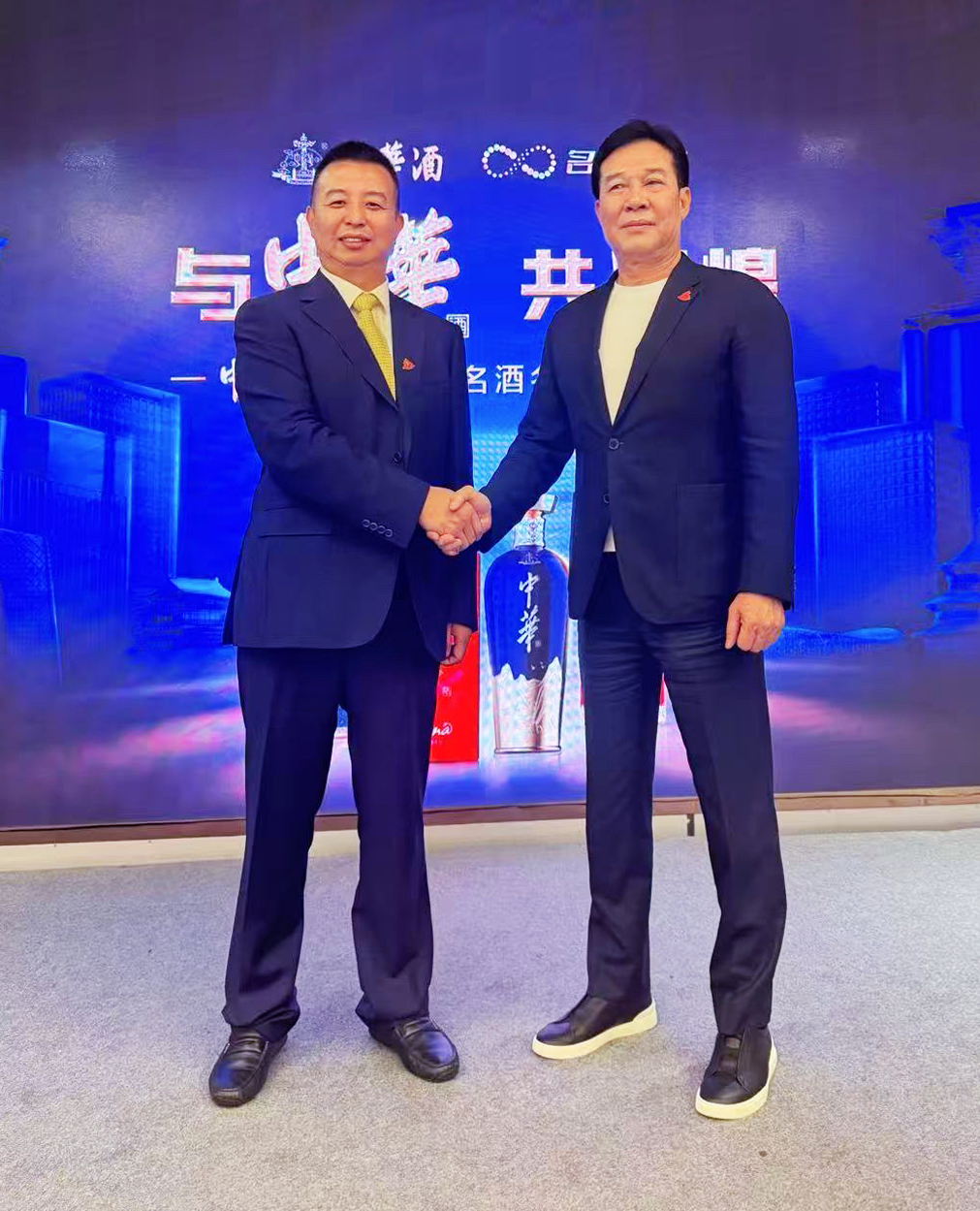 中华酒·合伙人风华录丨对话陈光：做中国高端白酒走向世界的同行者与见证者